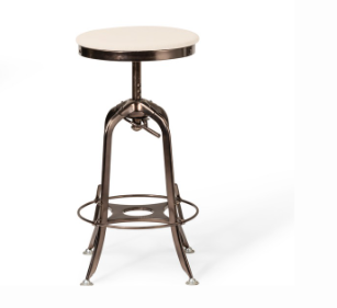 Regan Bar Stool